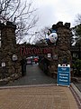 Fairytale Town entrance