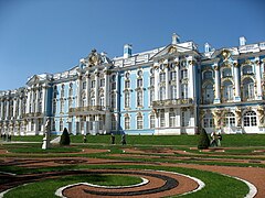 Palazzo di Caterina, Russia
