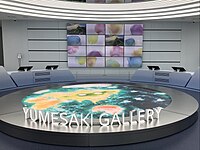 YUMESAKI GALLERY