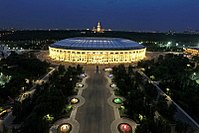 Luzhniki Stadium1.jpg