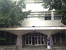 医学館