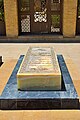 Mauzoleum Hafeza w Sziraz