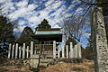 本宮山頂上の大縣神社