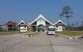 Nhà checkpoint Trapeang Kriel, 2014