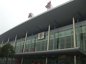 Image illustrative de l’article Gare de Chengdu