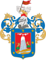 Герб