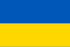 Юнацька збірна України (U-18)