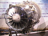 Honda Jet, HF120 . Jet engine cutaway model.