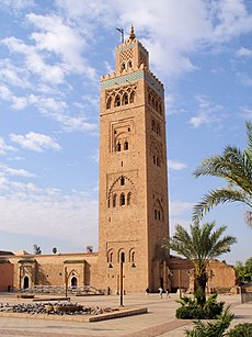 Image illustrative de l’article Mosquée Koutoubia