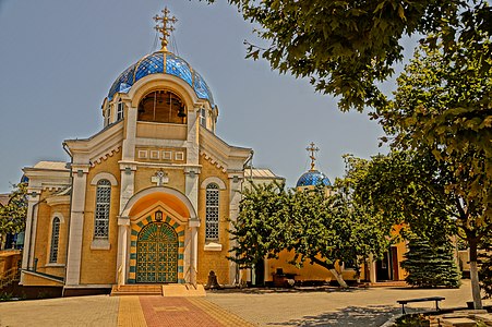 كاتدرائية الافتراض المقدس