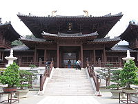 Chi Lin Nunnery