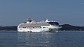 Explorer Dream anchored In Bay of Islands, New Zealand