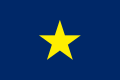 La Burnet Flag (1836–1839)