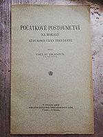 „Počátkové poštovnictví na Moravě až do konce války třicetileté.“ (1909)[1]