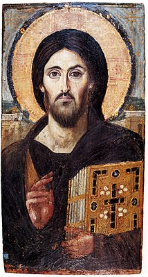 Христос Пантократор, одна из древнейших икон Христа, VI век, монастырь Святой Екатерины