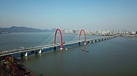 钱江七桥，又称之江大桥