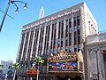 El Capitan Theatre de la Walt Disney Company