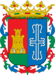 Герб муниципалитета Бургильос