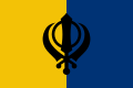 Khalistan