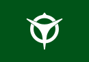 Drapeau de Uji-shi