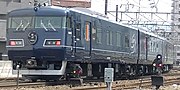 1号車 クロ116-7016