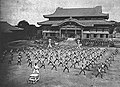 Image 33Karate training in front of Shuri Castle in Naha (1938) (from Karate)