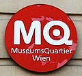 Il logo MQ