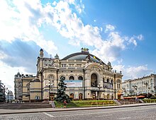 Exterior of large opera house