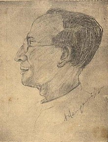 A.Rangaswamy Iyengar.jpg