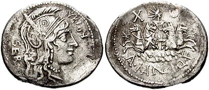 A. Manlius Q.f. Sergianus, 118-107 BC.