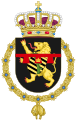 Escudu d'armes d'Alberto II, anterior rei de los belgues