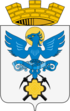 Coat of arms of Karpinsk