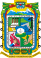 普埃布拉州 Puebla官方圖章