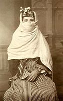 Mladá žena v Nábulu, 1867–1885