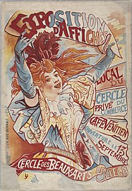 Exposition d'affiches. Cercle des Beaux-Arts de Liége, 1896 (Lithographie en couleurs ; 105,5 x 72 cm), Barcelone, Musée national d'Art de Catalogne