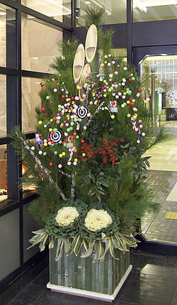 A kadomacu a hagyományos dekorációja az újévi ünnepkörnek