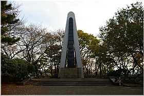 夢見ヶ崎公園