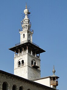 Minaret of the Bride, Umayyad Mosque.jpg