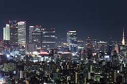 Skyline notturno di Nagoya