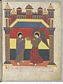 «Послание в Эфес», миниатюры из «Saint-Sever Beatus», XI век