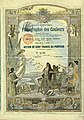 Ludovicus Daguerre in sorte pecuniaria; fecit affabre Lucianus Métivet