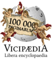 Latince Vikipedi'nin 100.000 madde logosu (18 Aralık 2013)
