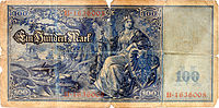 1908年發行德國馬克100元的背面