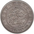 1 yen 1904 (1 yen = 416 grains, soit 26,96 g d'argent 900‰)