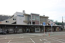 Awara-Onsen Station 2020.jpg