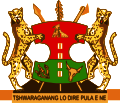 Het wapen van Bophuthatswana