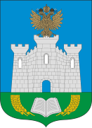 Escudo de Oriol