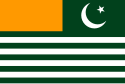 آزاد کشمیر