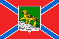 Bandera