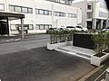 成田机场警察局内的殉职警察慰灵碑，摄于2018年